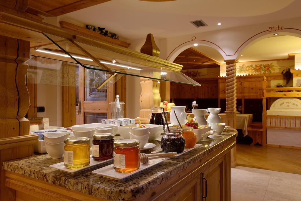 Boutique Hotel Diana Madonna Εξωτερικό φωτογραφία